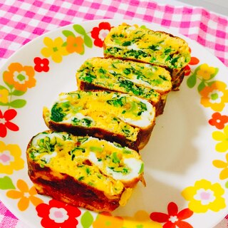 お弁当にどうぞ♬ 小松菜の卵焼き